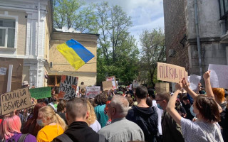 В столице протестуют против полиции и Авакова из-за разгона вечеринки в ночном клубе