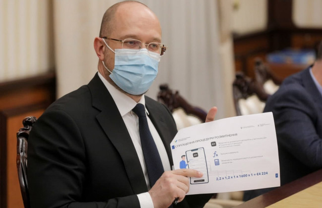 В Україні спростять митне оформлення транспортних засобів