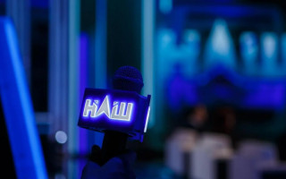 Телеканал «Наш» подав нові позови до Нацради через позапланову перевірку