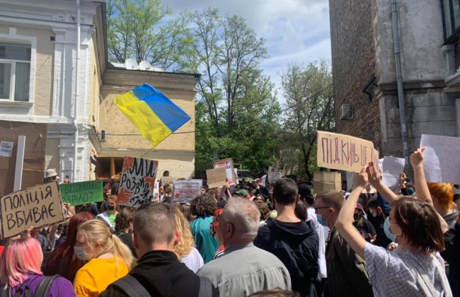 В столице протестуют против полиции и Авакова из-за разгона вечеринки в ночном клубе