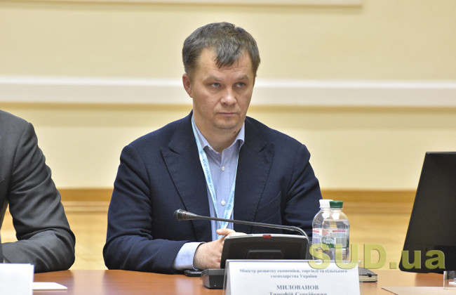 Зеленский ввел Тимофея Милованова в набсовет «Укроборонпрома»