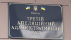 Украинцам за границей могут отказать в возобновлении пенсии без подтверждения, что пенсионер жив — решение апелляции