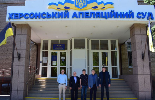 Під час зустрічі в Херсонському апеляційному суді було обговорено питання поточного стану організації діяльності та матеріально-технічного забезпечення судів