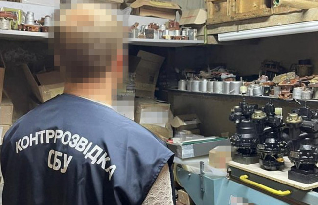 Постачання озброєння до Росії: СБУ викрила злочинну групу