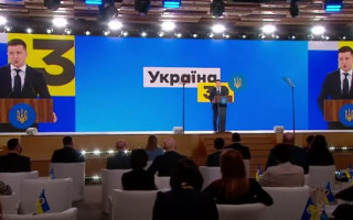 У Києві проходить Всеукраїнський форум «Україна 30. Земля», трансляція