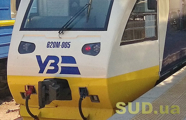 «Прикарпатський експрес»: УЗ поєднає Волинь, Галичину та Прикарпаття