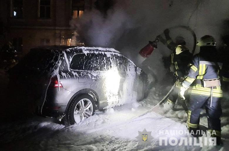 Київські слідчі повідомили про підозру чоловіку, який підпалив автівку засновника порталу «dtp.kiev.ua»