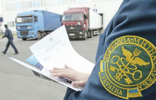 Открываются данные таможенных деклараций