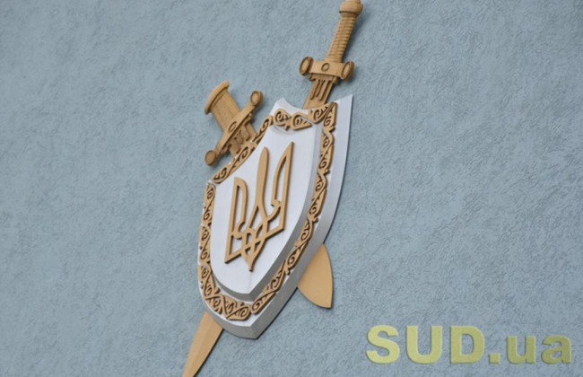 Оголошено добір на зайняття вакантних посад прокурорів в окружних прокуратурах Одещини