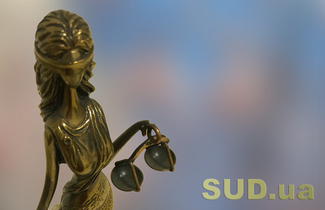 Рубіжанський міський суд Луганської області припиняє надсилання поштової кореспонденції