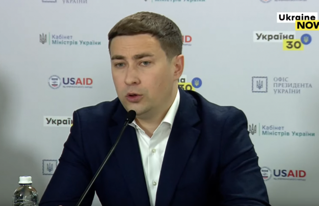 Будет введен режим специального налогообложения для субъектов, которые воспользовались правом бесплатной приватизации земель