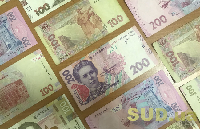 Крадіжка зі сховища банку 450 тисяч грн: підозрюють начальника відділу банку