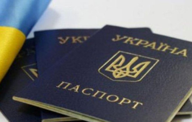 Законопроект об отмене выдачи паспортов старого образца рекомендован к принятию