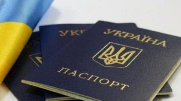 Законопроект об отмене выдачи паспортов старого образца рекомендован к принятию