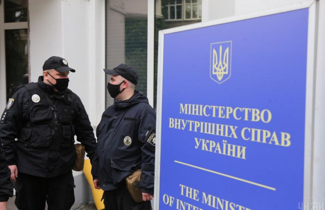 Уряд дозволив збільшити повноваження МВС