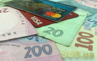 Пенсії для українців: перехід з готівкової на карткову форму відбуватиметься поступово