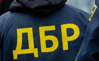 ГБР проводит обыски в Доме профсоюзов в столице