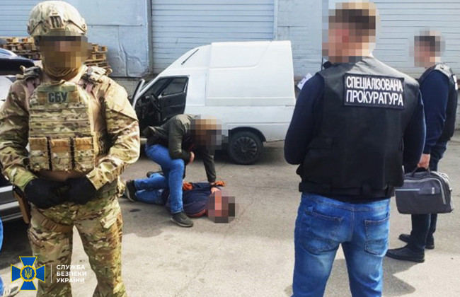 СБУ затримала офіцера Нацгвардії на торгівлі вогнепальною зброєю