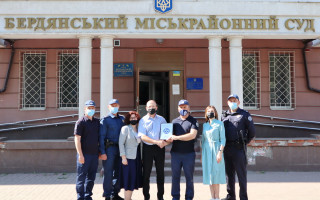 Бердянський міськрайонний суд Запорізької області відтепер під захистом Служби судової охорони
