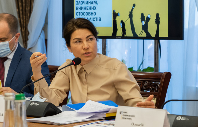 Цифровизация досудебного расследования: какие вопросы возникли к законопроекту о Е-case