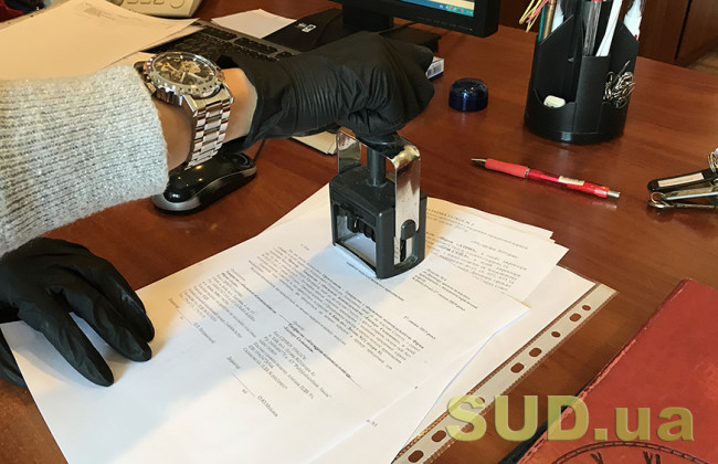 Громадам повернуть послуги реєстрації актів цивільного стану: закон набере чинності 27 травня