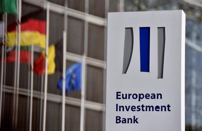 ЄІБ надасть грант у розмірі 7 млн євро на супровід інфраструктурних проектів в Україні
