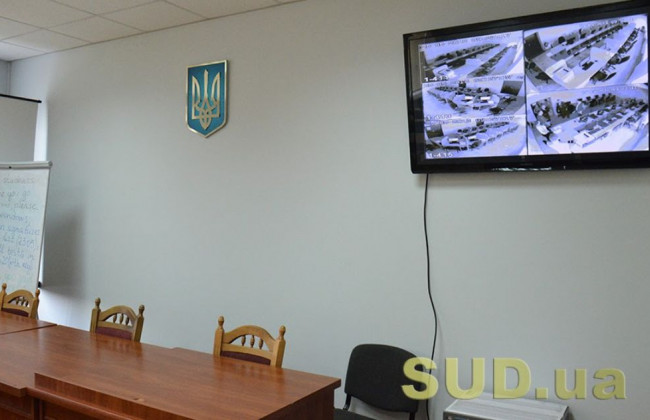 Назвали переваги проведення судового засідання у режимі відеоконференцзв’язку