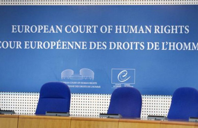 Відповідальність держави за борги державних підприємств: огляд рішень ЄСПЛ