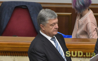 Отправился «навстречу солнцу»: Порошенко не пришел на допрос в СБУ