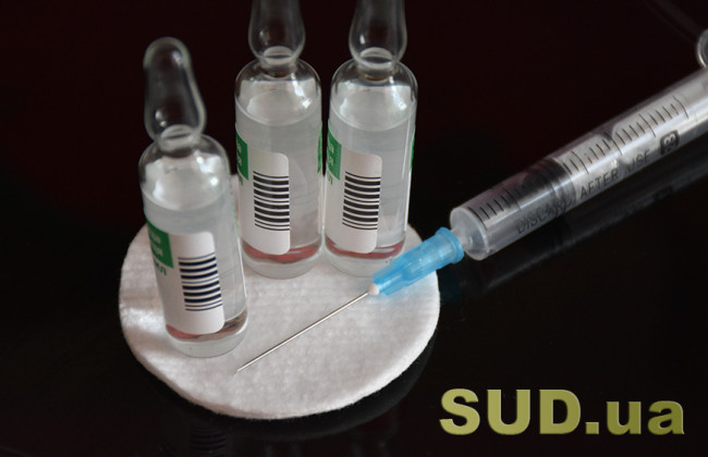 Київ отримав нову партію вакцини від COVID-19: кого будуть вакцинувати