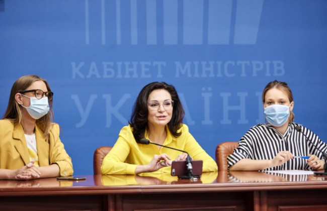 Презентували національний тест на цифрову грамотність для держслужбовців