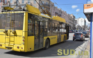 Произошла авария: в Киеве изменено движение некоторых троллейбусов, карта