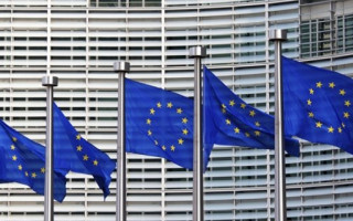 Стало известно, когда начнет работать новая прокуратура ЕС по борьбе с коррупцией