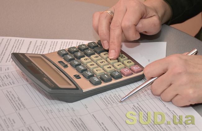 Як виправити невірно вказаний бюджетний рахунок при сплаті податків