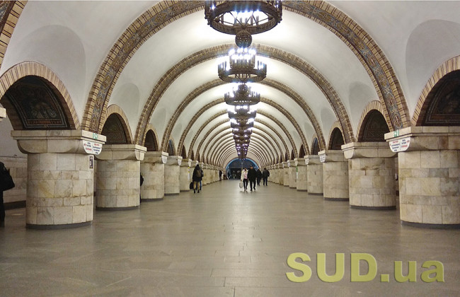 В киевском метро пройдут антитеррористические учения