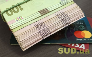 Пенсия на Донбассе: сообщили ситуацию с выплатами в мае
