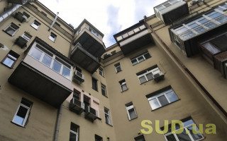 Доступне житло для українців: закон набрав чинності