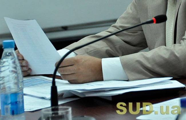 В Україні запроваджено експериментальний проект щодо отримання держреєстратором прав на нерухоме майно