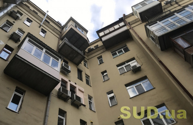 Доступне житло для українців: закон набрав чинності