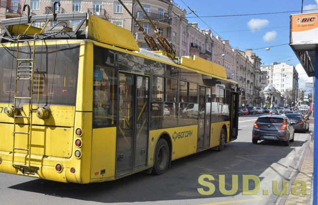 Произошла авария: в Киеве изменено движение некоторых троллейбусов, карта