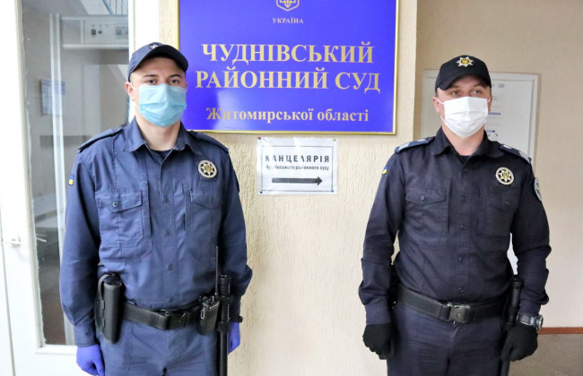 ССО взяла під свій захист Чуднівський райсуд Житомирської області