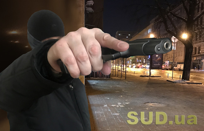 Требовал деньги: в Виннице мужчина угрожал дворнику пистолетом
