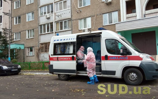В Україні за добу 3 306 нових випадків COVID-19