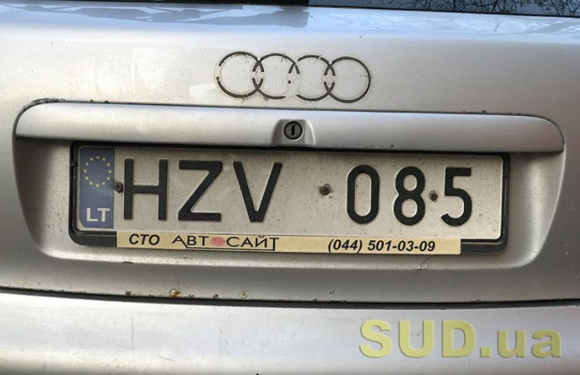 Депутати пропонують продовжити пільговий період для розмитнення «євроблях»