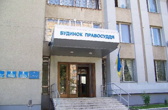 Обвиняемый в преступлении решил собрать деньги «на судей» через Facebook