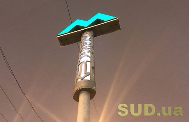 Стихийная торговля: в переход на «Осокорках» вернулись продавцы