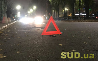 Договір про відшкодування шкоди внаслідок ДТП: що потрібно знати