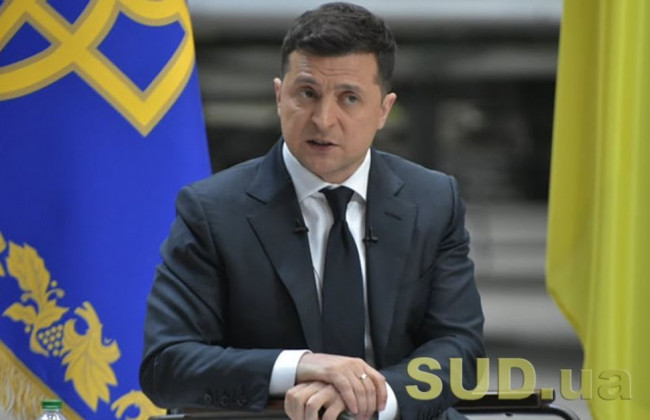Зеленський закликав Кабмін підвищити прозорість процедури декларування