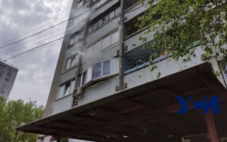 В Одессе в жилом доме прогремел взрыв: повылетали окна: фото