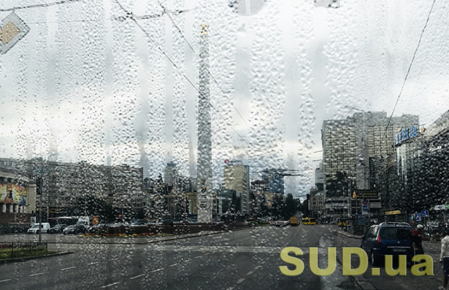 Украину ждет дождливое воскресенье: прогноз погоды